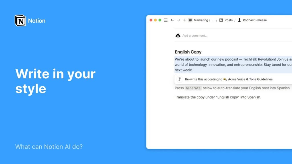 Notion AI: Write in your style